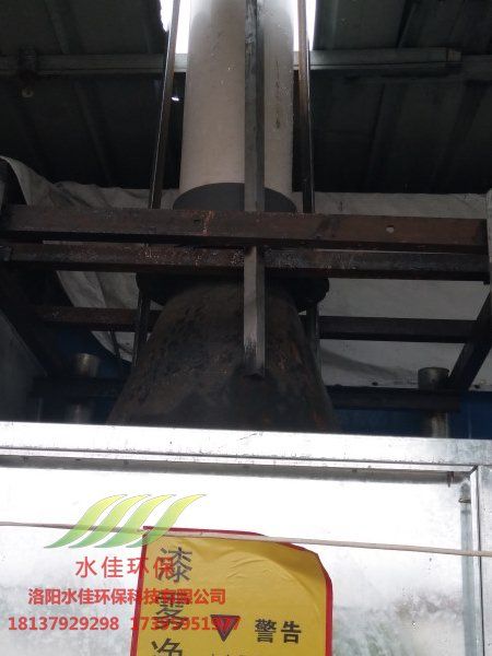 孟津鴻通汽修廠漆房?jī)艋?>
                            </div>
                            <div   id=