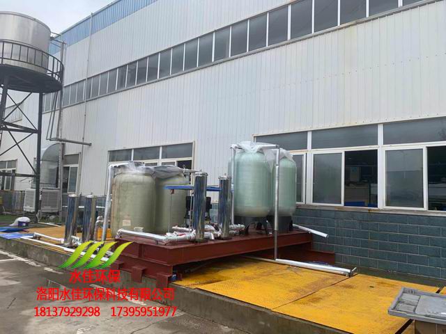 安徽漢峰新材集團過濾設(shè)備