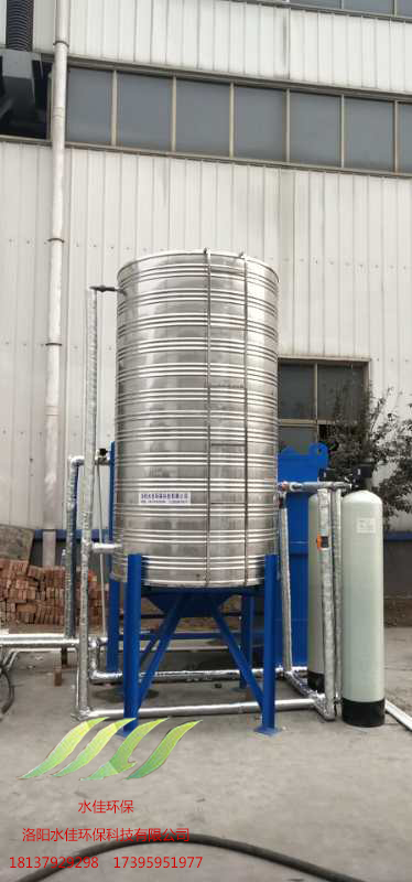 安陽(yáng)中豫錦明硅業(yè)過濾設(shè)備安裝