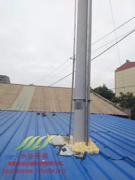 孟津鴻通汽修廠漆房?jī)艋?>
                            </div>
                            <div   id=